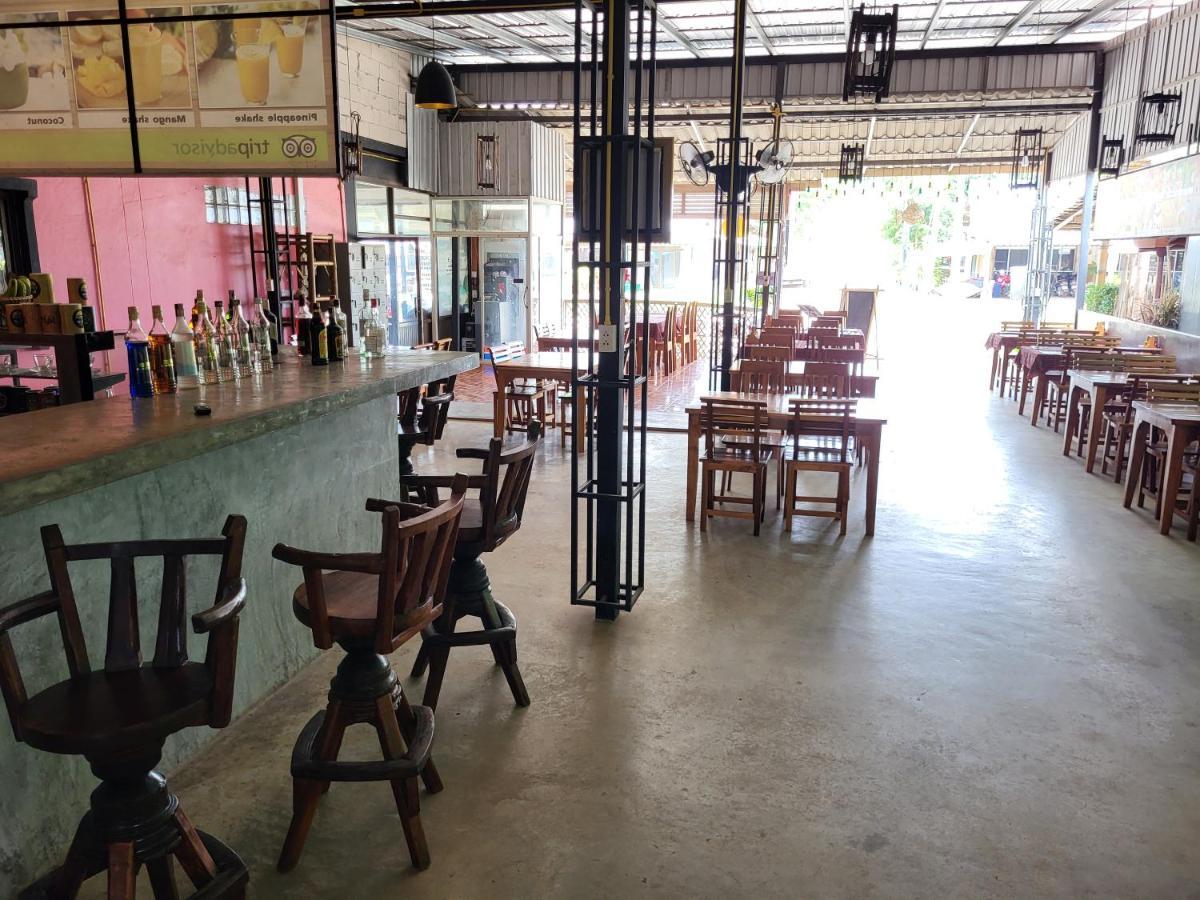 Pinky Hotel By Kanchana (Adults Only) Ko Lanta Екстериор снимка
