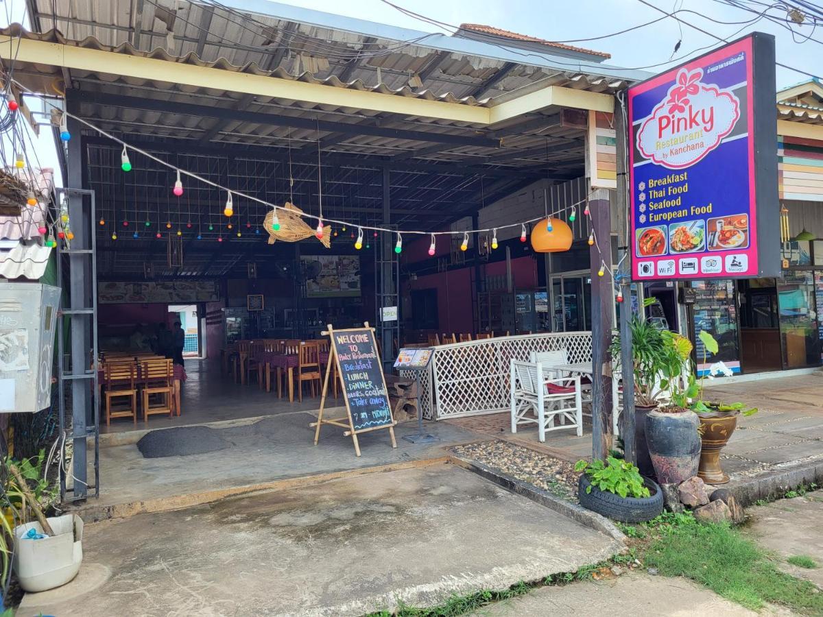 Pinky Hotel By Kanchana (Adults Only) Ko Lanta Екстериор снимка